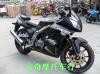 150- 250-es motorkerkpr nagy sport verseny import jelents elmozduls Loncin powered festk 150cc