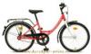 Schwinn Csepel Venus 20 GR gyermek kerkpr 1 seb