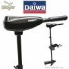 Daiwa TM Professional Elektromos csnakmotor 55lb