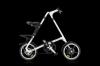 Kellys Strida Metropolis white 2013 -- Kellys City Kerkpr