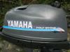 YAMAHA F4 ngytem csnakmotor YAMAHA F4 ngytem csnakmotor Szabolcs Szatmr Bereg megye Nyregyhza