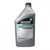 Quicksilver csnakmotor olaj 1 Liter 92 858045QE1