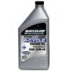 Quicksilver csnakmotor olaj 25W 40 1 Liter 92 858048Q01