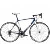 Trek Madone 3.1 kerkpr