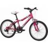 Mongoose Rockadile AL 20 kerkpr