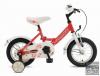 Schwinn Csepel Venus kontrs gyermek kerkpr 12 Lny