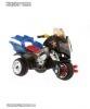 CV 6V elektromos Batman motor J AKCI!!!