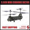 RC 3.5 Ch Mini Chinook Tandem Coaxial Helicopter HK298
