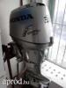 Honda Four Stroke 30 Le csnakmotor