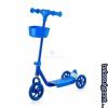 Kp 1/1 - Racing roller gyerekeknek, blue