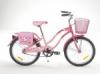 Kerkpr 20 Hello Kitty Cruiser kosr+tska