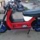 Simson Roller