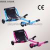 Kids Ezy roller / unite motor scooters For Children