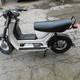Simson sr50 roller