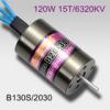 Brushless motor B130S/2030 rc hobby model for rc airplane model