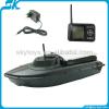 RC Bait boat Electric RC Motor Boa