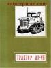 Javtsa karbantartsa s zemeltetse a traktor DT 75