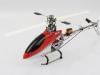 GAUI HURRICANE 200 V2 SE ARF (WITH MOTOR & ESC)