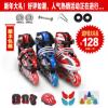 Skating shoes child full set adjustable roller blades male female child skate shoes roller skates