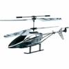 RC helikopter tvirnytval, Starkid Motion Control IR