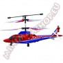 Agusta 109 tvirnyts helikopter - Jamara Toys