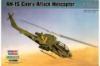 Helikopter makett - AH-1S Cobra Attac Helikopter makett HobbyBoss 87225