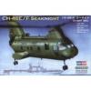 CH-46E/F Seaknight helikopter makett HobbyBoss 87223