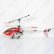 Kventa szmtstechnika - Bluepanther Helikopter R/C 3 csatorns flash light gyro (74*12*29.5cm)