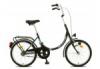 Schwinn Csepel Camping merev vzas 3 sebessges kerkpr