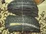 Continental 26X2.1 gumiabroncs
