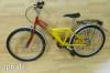 FISCHER Gyerek MTB Kerkpr 24