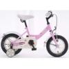Schwinn-Csepel Lily 12 kerkpr