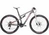 Trek Superfly FS 7 kerkpr (2014) 17,5 szrke/piros