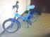 Delfin Galaxy gyermekbicikli 16 os