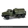 Herpa 743068 Unimog S 404 ponyvs katonai teheraut Bundeswehr H0