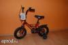 Lofty Power 20 os acl vzas j vrosi kerkpr city bike elad