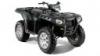 Polaris Sportsman 550 XPS Forest EU Traktor