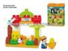 41PCS Educational Kids Happy Farm Block Toys TI13110029