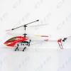 Bluepanther Helikopter R/C 3 csatorns flash light gyro (74*12*29.5cm)