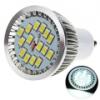 Új! Alacsony fogyasztsú GU10 8W 5630 SMD LED izz!