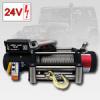 HORN HSW 9900 ROCK 24V ALPHA ROCK 9 9 24V aut csrl