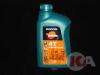 Repsol 10W 40 1L 4T motorkrp olaj API sSJ flSYNt motorolaj REPSOL 4T SIN I