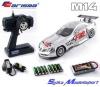 Carisma M14 Mercedes Benz SLR GT 1/14 RTR autmodell (jtk)