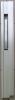 Oldalfal zr Planea 600mm bal peremes