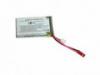 HM-CB180-Z-31 - Akkumultor LiPo 7.4V 1000mAh 20