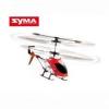 Syma S107 Gyro V.2 helikopter modell