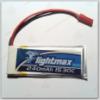 240mAh 3.7v 30/40C lipo akkumultor (flightmax)