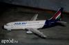 Malv Boeing B 737-200 Replgp makett 1/144