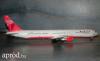 Delta Boeing 767/400 Replgp makett,Modell 1/144