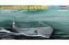 Tengeralattjr makett - German Navy Type VII-BU-Boat hadihaj makett HobbyBoss 83504